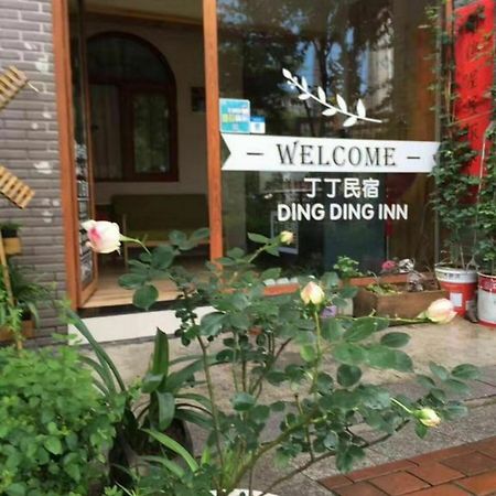 Dingding Inn Жангжиаже Екстериор снимка
