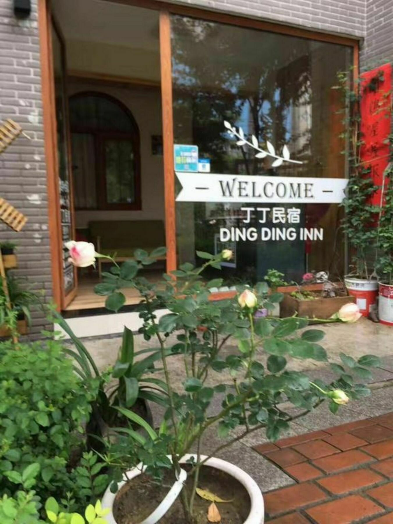 Dingding Inn Жангжиаже Екстериор снимка
